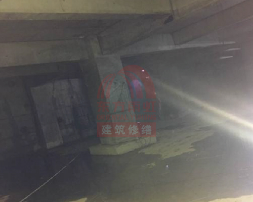 建筑修繕