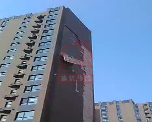 建筑修繕