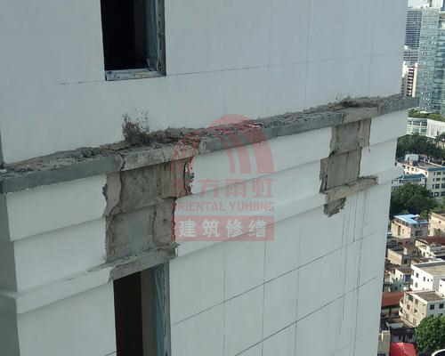 建筑修繕