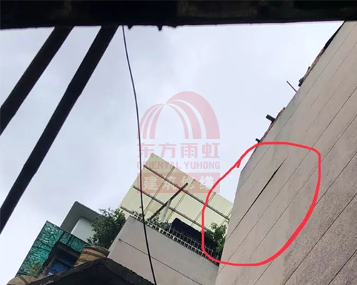 建筑修繕