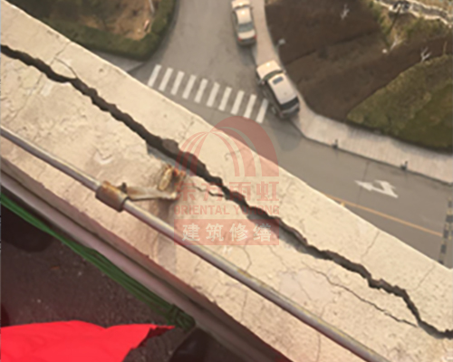 建筑修繕