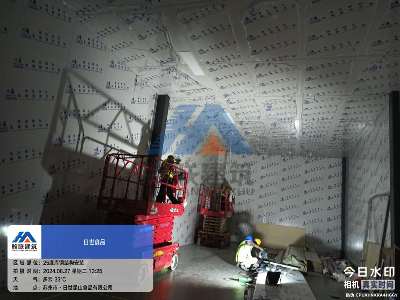 1725411498372407.jpg